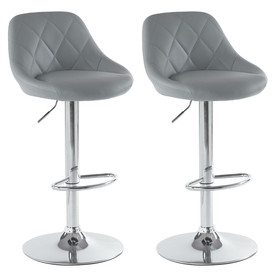 2pcs Adjustable Bar Stools Rhombus Backrest Grey PU Leather No Armrest Modern High Bar Stools for Kitchen and Bar Counters