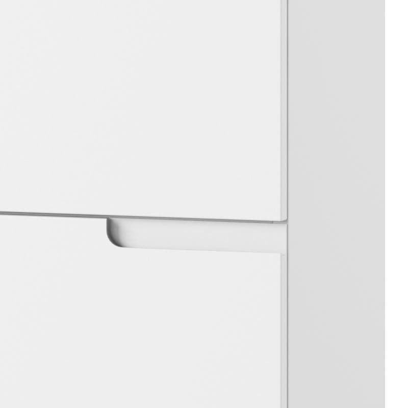 White glossy modern 4-tier narrow bookcase with door from Lavish Kitchen Isle, ideal for stylish storage in any room.