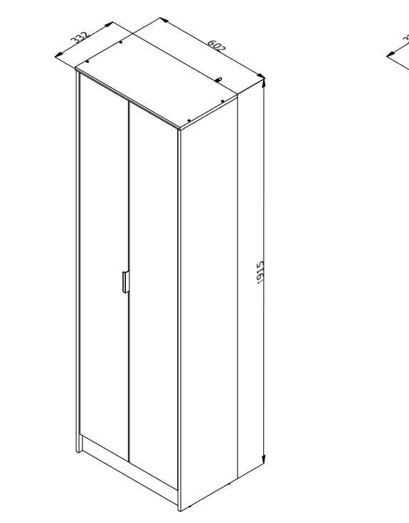 Swold Dark Brown 2 Door Wardrobe with Shelves and Compartments