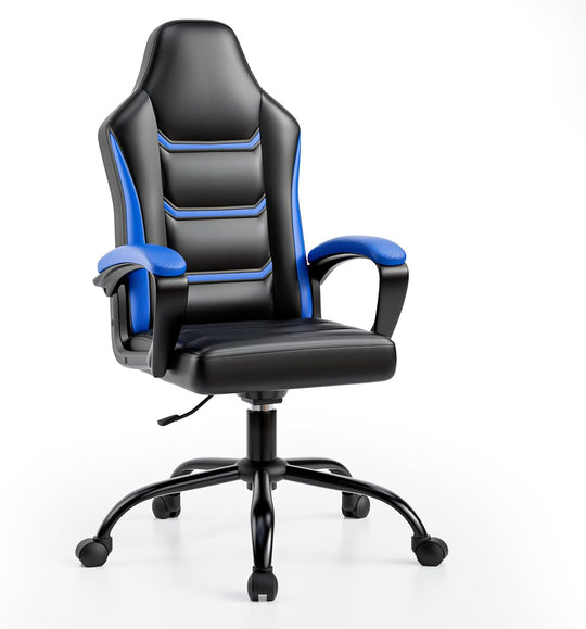 PU Leather Gaming Chair - Height Adjustable Swivel Office Chair with Metal Base (300lbs Capacity)