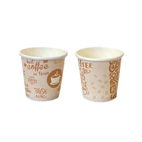 100PCS Kraft Paper Espresso Cups 2.5oz 70ml Disposable Coffee Cups