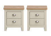 2x Bedside Cabinet with 2 Drawers Ite Range Bedroom Furniture  Cream & Oak Effect Nightstands