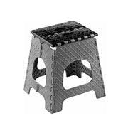 Black and grey plastic foldable small stepping stool, 35cm, collapsible design, ideal for kitchen or home use.