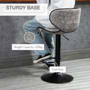Set of 2 Lavish Kitchen Isle adjustable PU leather bar stools with swivel seats, footrests, and armless design for home or café use.