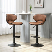 Set of 2 Lavish Kitchen Isle adjustable PU leather bar stools with swivel seats, footrests, armless design for home or café use
