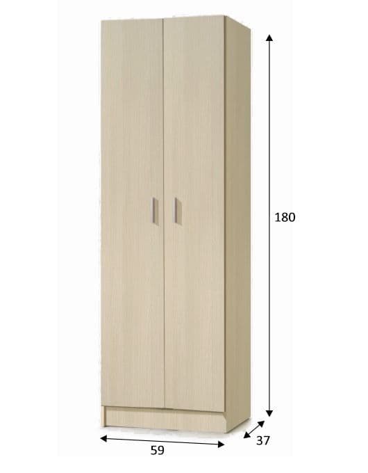Multi Purpose Utility Shelf Oak Wide Storage Cupboard 59cm 2 Door Oak Effect Unit Wooden Space Saving Cabinet