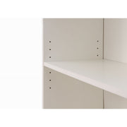 Modern Design Tall Bookcase 4 Tier Adjustable Shelves Unit. - Lavish Kitchen Isle