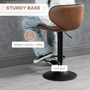 Set of 2 adjustable PU leather bar stools with swivel seats, footrests, and armless design for home, kitchen, or café use by Lavish Kitchen Isle.