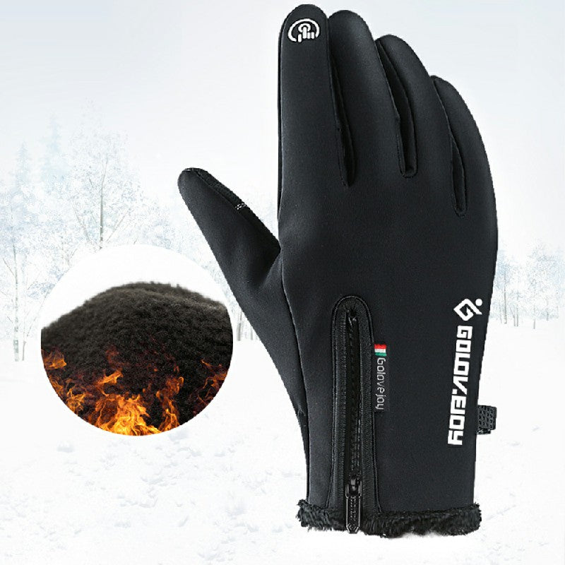 Winter Windproof Warm Gloves Fishing Gloves 2 Finger Mittens for Outdoor